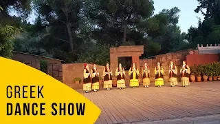 ATHENS: Episode 14 - Dora Stratou Greek Dance Show