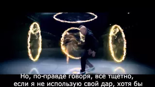 Eminem-Rap God(rus.sub)