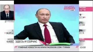 Путин о суде над Ходорковским /// ЗДЕСЬ И СЕЙЧАС