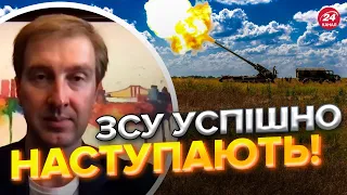 🔥російський СОБР скиглить, як цуценя, – СТУПАК про контрнаступ ЗСУ