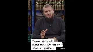 Чечня и Украина, один и тот же сценарий захвата