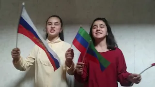 Концерт ко Дню России 2020 г