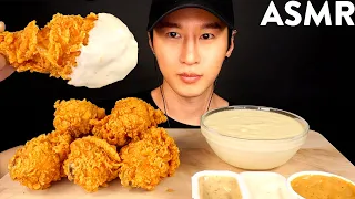 ASMR CHEESY KFC FRIED CHICKEN MUKBANG + CHEESE SAUCE RECIPE (No Talking) COOKING & EATING SOUNDS