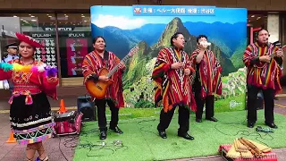 Wiñay ウィニャイ 10/1 渋谷駅 (≠goperu ペルー大使館公式イベント)　musica andina sudamerica