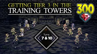 ★ EASY 300 RUBIES in the EX4 TRAINING TOWERS | Octopath Traveler Champions of the Continent