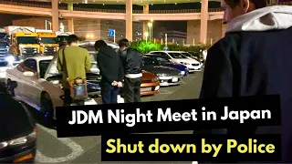 JDM car meet in Daikoku Japan, shut down by police!!