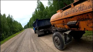 Огнеопасный  ЗИЛ-130, рейс на дальняк. Д-245 турбо-дизель. Самосвал  колхозник!