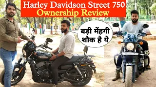 Harley Davidson Street 750 Ownership Review|5 years Used|5000km Driven