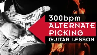 300 BPM Alternate Picking Technique - 15 notes per second