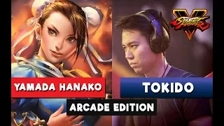 Tokido vs Yamada's fantastic Chun Li - Akuma vs Chun Li - Street Fighter V Arcade Edition