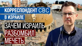 Битва будет долгой – корреспондент CBC о войне с ХАМАС