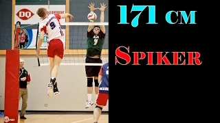 volleyball spike in 2 meters during warm up - 5'7(170 cm) spiker