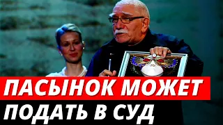 «Останется ни с чем»: пасынок Джигарханяна может подать в суд