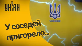 Новую форму сборной Украины по футболу запретили в РФ