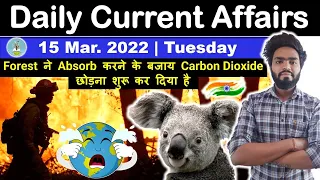 15 March 2022 Daily Current Affairs 2022 | The Hindu News Analysis | Today Current Affairs #upsc