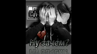 Моя музыка! Boyka Alecsander-Ну зачем? (Пародия песни Agunda-Ну пачему?)