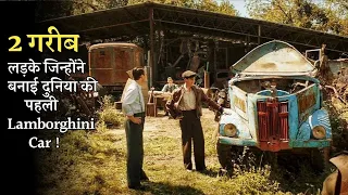 Poor Farmer Son Transformed A Used Truck Into WORLD First SUPER CAR | Explained In Hindi