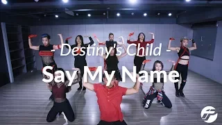 Destiny's Child - Say My Name / Sharron Ninja Choreography