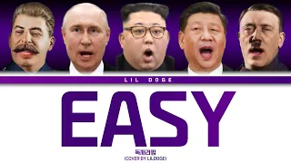 독재라핌 - EASY / 원곡 : 르세라핌 - EASY