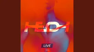 Неон (Live)