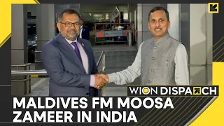 Maldives Foreign Minister Moosa Zameer arrives in India on official visit |  WION Dispatch