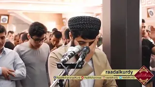 Sheikh Raad Muhammad Al Kurdi -- Surah Al Munafiqun.mp4