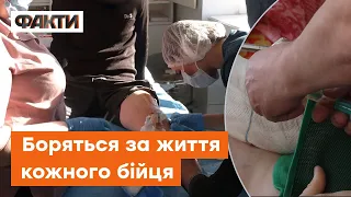 Рятують бійців від ампутацій! Медики з Дніпра РОБЛЯТЬ НЕМОЖЛИВЕ