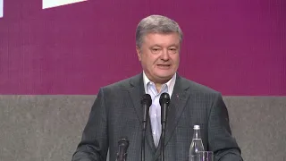 Петро Порошенко: Не дамо Коломойському жодного шансу