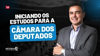 CÂMARA DOS DEPUTADOS | CONCURSO AUTORIZADO | INICIANDO OS ESTUDOS DO JEITO CERTO