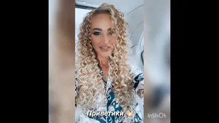 Новый имидж Ольги Бузовой 😻🔥/ Шоу X-Factor 💃✨ /Instagram stories 💛