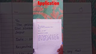 Application for leave of two days|| #viral #video #shortvideo ||