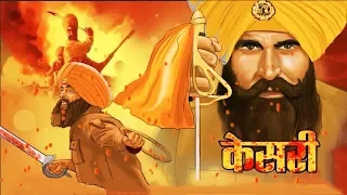 KESARI SONG