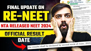 NTA Final Reply on Re-NEET NEET 2024 | NEET Result 2024 Date | NEET 2024 Result Date | NTA Update