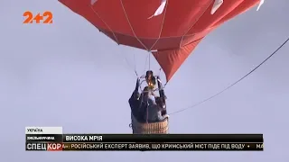 У Кам’янці-Подільському стартував фестиваль повітряних куль