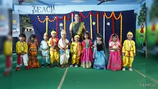krishnashtami celebrations in Twinkle kids school (2023).