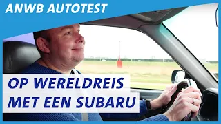 Is een Subaru Forester werkelijk onverwoestbaar? (DERDEHANDS DE WERELD ROND) | ANWB Autotest