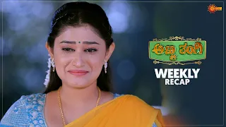 Anna Thangi  | Ep 78 - 83 | Weekly Recap | Udaya TV | Kannada Serial