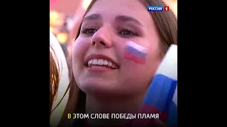 [HD] Олег Газманов «Вперёд, Россия!» — Россия 1 & Русские субтитры Russian Subtitles Red Square 2023