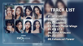 [Full Album] tripleS (트리플에스) EVOLution - ⟡(MUJUK)