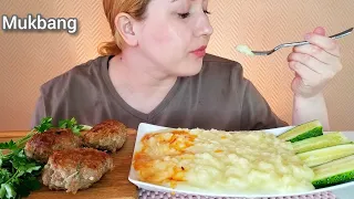 ПЮРЕ КАРТОФЕЛЬНОЕ С КОТЛЕТКАМИ МУКБАНГ АСМР | MASHED POTATOES WITH CUTLETS MUKBANG ASMR