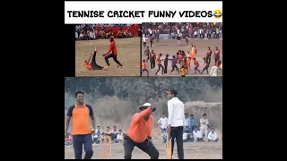 FUNNY MOMENTS IN TENNISCRICKET HISTORY #FUNNYMOMENTS