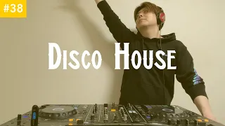 Disco House Mix | #38 | The best of House Music 2023 by DJ ATRS