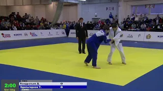 55 kg Кондратьев Д Эдильгириев Т 12 02 2016 Т1 ПЕРВЕНСТВО РОССИИ до 18, НОВОСИБИРСК 2016