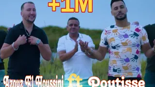 Azouz El houssini & cheb Poutiss 2023 Trik Saidia / ta7anjart tamazyant