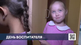 Воспитатель из Нижнекамска с 36-летним стажем рассказала о секретах профессии