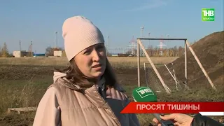 Жители села Малые Кабаны в Татарстане негодуют на строительство нового ЖК рядом с их тихим местом