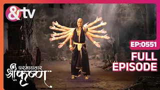 Indian Mythological Journey of Lord Krishna Story - Paramavatar Shri Krishna - Episode 551 - And TV