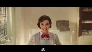 메리 포핀스  돌아오다 Mary Poppins Returns trailer 예고편  한국어 자막