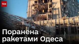 ⚡❗ Збити "Онікси" не вдалося! Одеса оговтується після масованої атаки!