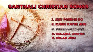 Santhali Christian songs // jion dahar // santali Jesus songs collection